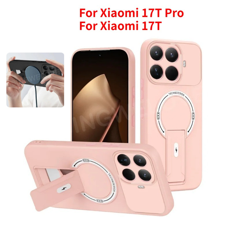 ปลอกสําหรับ Xiaomi 17T Pro 5G 2026 Xiaomi 17T 15T 14T 4G 5G กันกระแทกผิวรู้สึกผู้ถือแม่เหล็กฝาครอบโทรศัพท์กรณีป้องกันปกหลัง