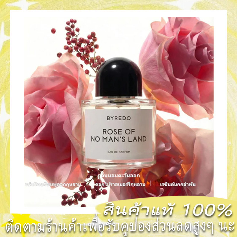 Byredo La Tulipe & Mojave Ghost  & Rose Of No Man's Land  EDP 100ml Unisex