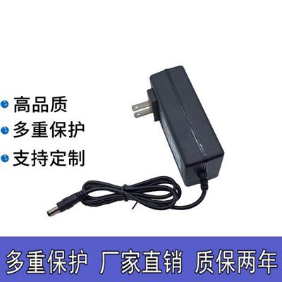 19V0.6A Sweeping Robot Power Adapter Universal Sweeper เครื่องดูดฝุ่นสายชาร์จ 1A19V1.5 A2A