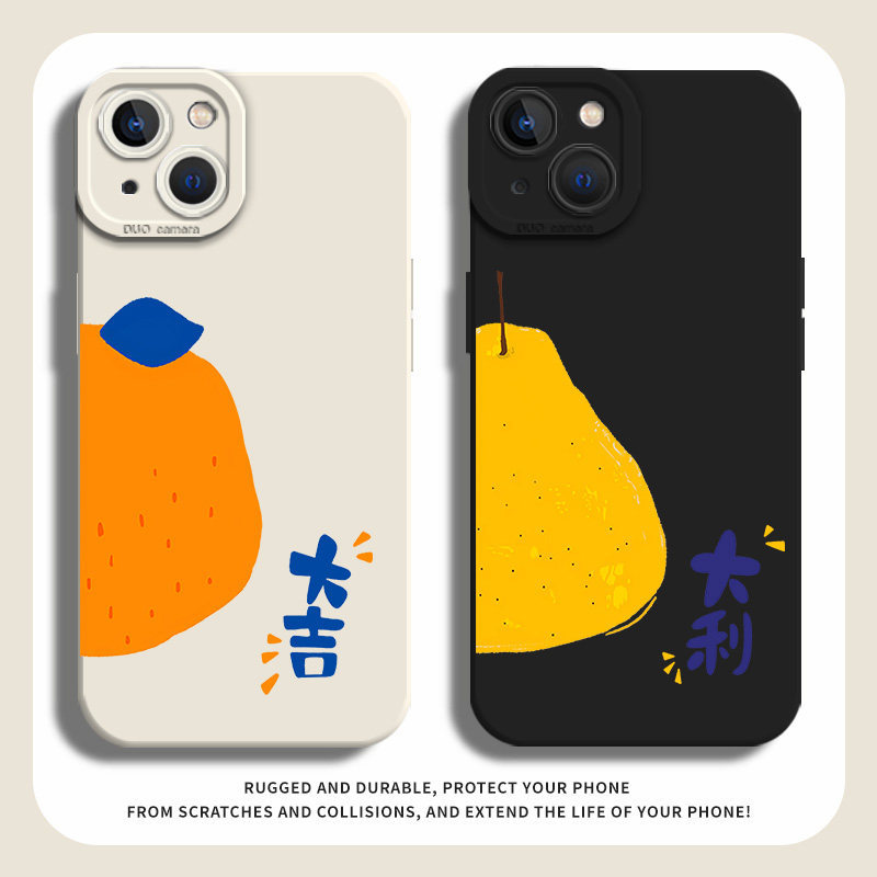 Good Luck 8plus รวมทุกอย่าง 17 ซิลิโคน xs ปก 7/xr