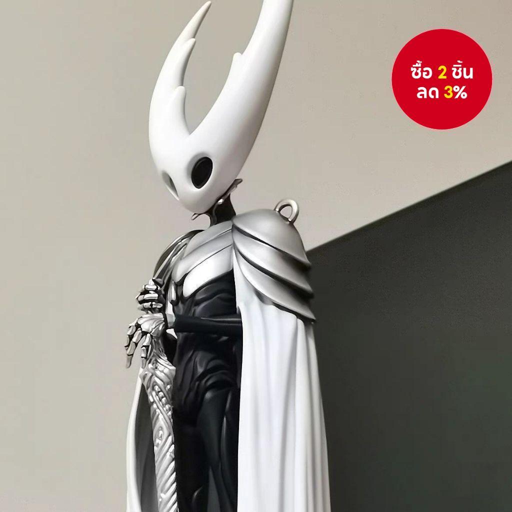 รูปปั้นโมเดลเกม Hollow Knight Silksong Pale King ขนาด 25 ซม. สําหรับสะสม