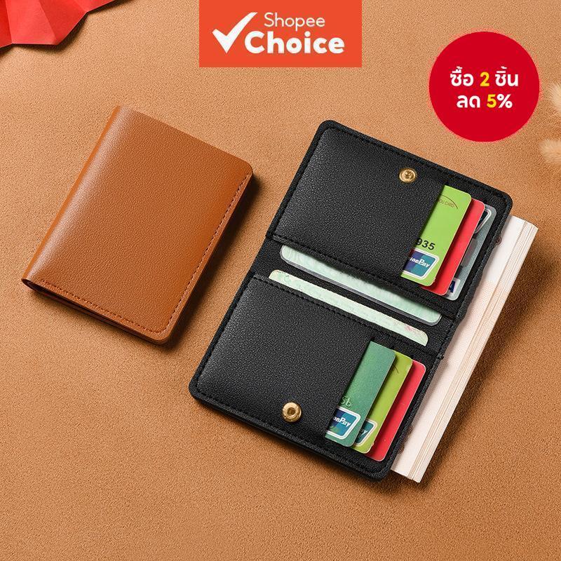 Chic Mini PU หนังผู้ถือบัตรพับหัวเข็มขัดปิด Slim กระเป๋าสตางค์สําหรับผู้หญิง Travel Essential