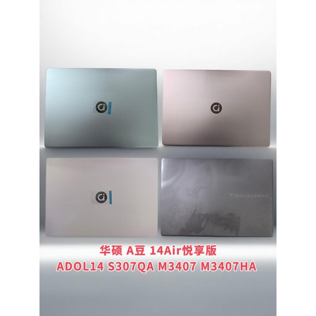 Asus A Bean 14Air ADOL14 M3407 M3407HA A Shell B Shell C Shell D Shell