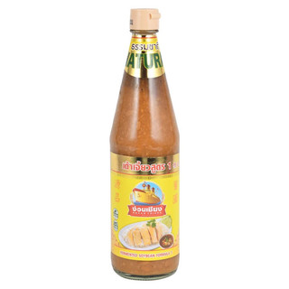 ง่วนเชียง เต้าเจี้ยวสูตร1 Nguan Chiang Soy Bean Paste Formula1 805g.