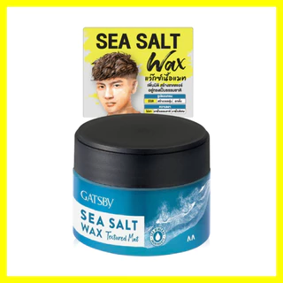 GATSBY Sea Salt Wax Textured Mat 80g แว๊กซ์เนื้อแมท แกสบี้ เพิ่มมิติ สร้างเทคเจอร์ อยู่ทรงเป็นธรรมชาติ.