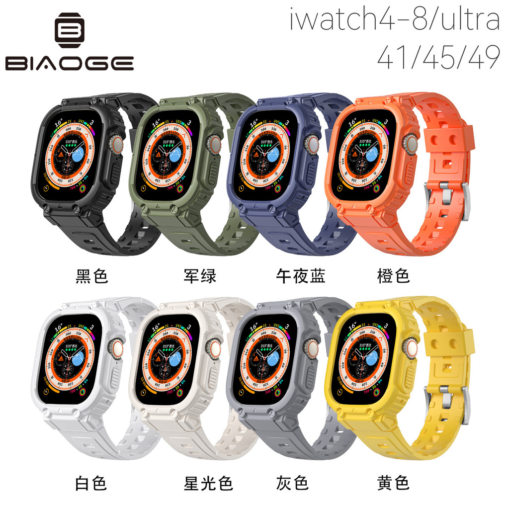 เหมาะสําหรับ Apple watch 8th Generation Strap ultra3 iwatch11 Armored Integrated TPU Apple Strap Q1N