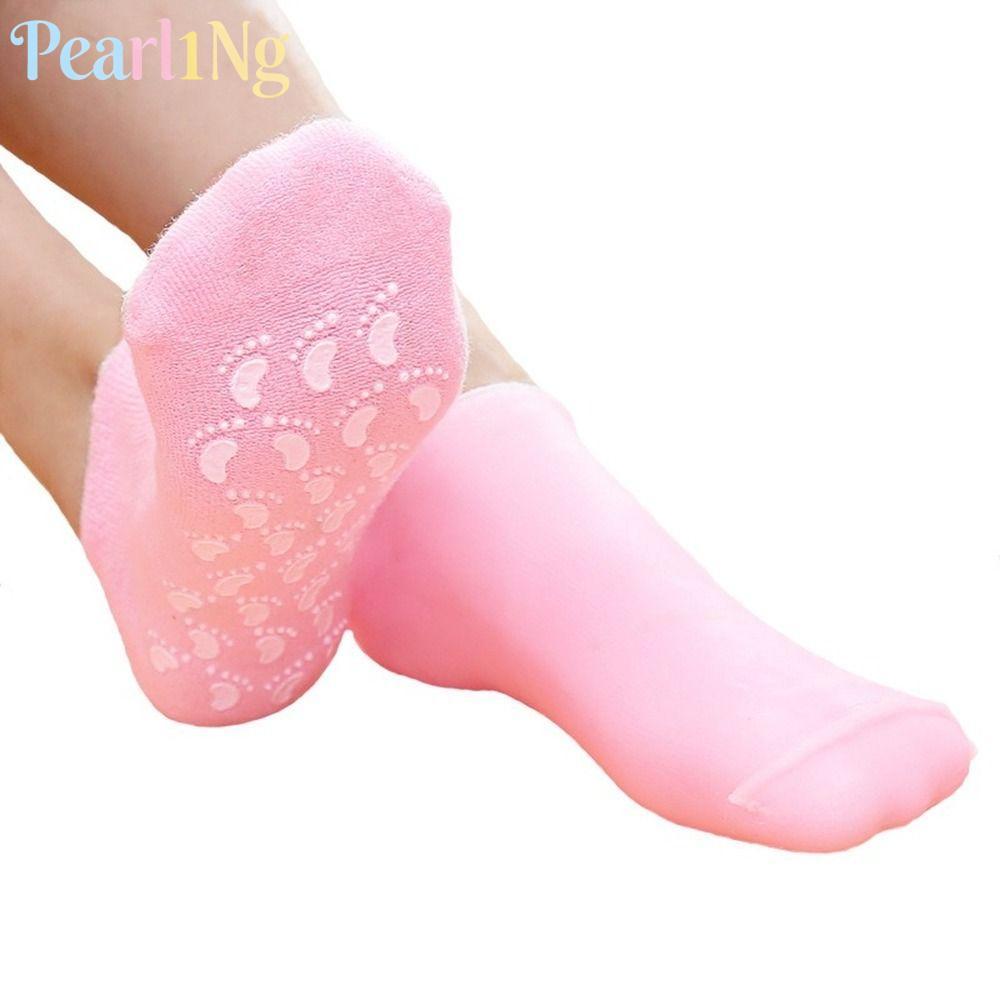 PEARLTH 1 คู่ (2 ชิ้น) ถุงเท้าผิวนุ่ม Reuseable Skin Protector ซ่อมซิลิโคน Foot Care Spa