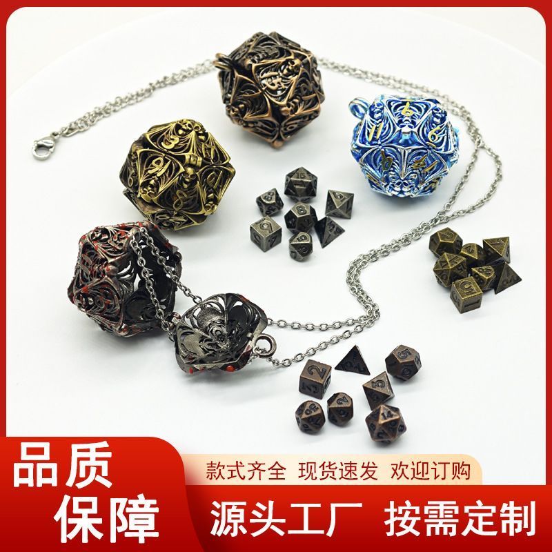 Mini 6 มม.โลหะ Hollow Skull จี้ชุด DND Cthulhu Running Group สร้อยคอสี 6