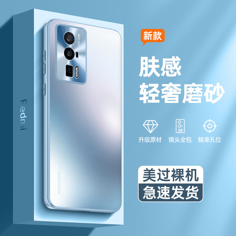เหมาะสําหรับ Redmi K60 เคสโทรศัพท์ Redmik60Pro สไตล์ใหม่ K6O Extreme Edition ultra Xiaomi Redmi Shoc