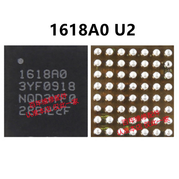 11 13 14 12pm ชาร์จ ic SN2611A0 1612A1 1614A1 1616A0 1618A0 U2