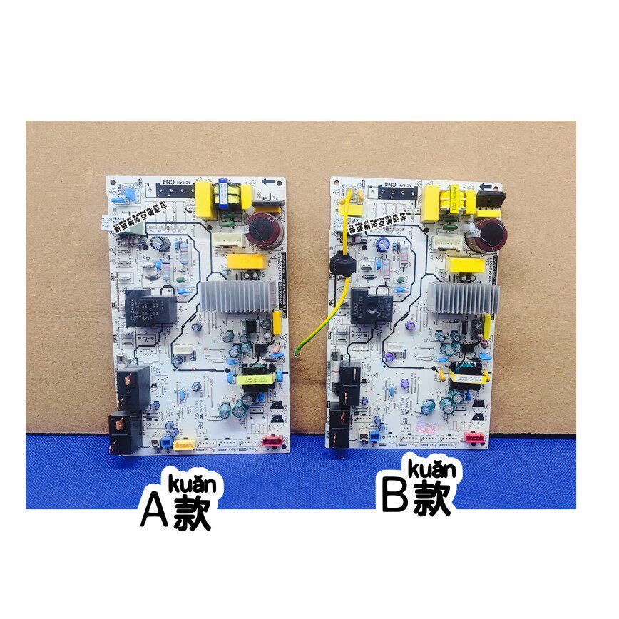 KFR-51L/BP3DN1Y-KH.D2 เมนบอร์ดเคาน์เตอร์ Midea KFR-72L/BP2DN8Y-YA400 (3)