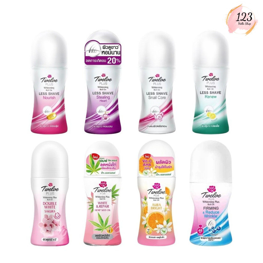📍 (1ขวด) Twelve Plus Roll-On Whitening 20-25ml ทเวลฟ์พลัส โรลออน ระงับกลิ่นกาย สูตรไวท์เทนนิ่ง มี 8 สูตรให้เลือก  ✨