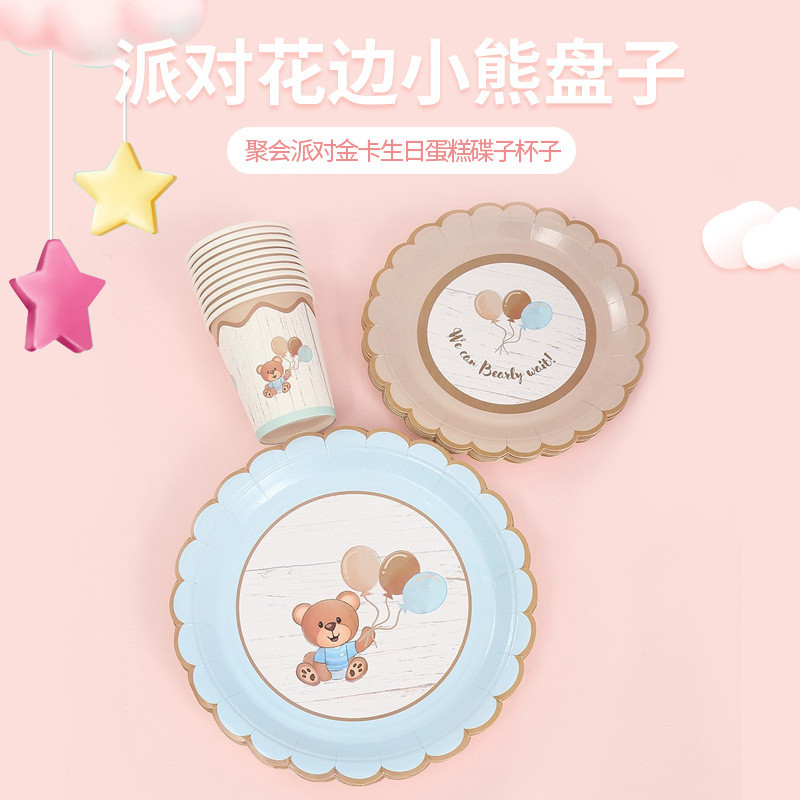 Once Tableware Party Lace Bear Plate Cup Friends Dinner Once Paper Plate Paper Cup 6612