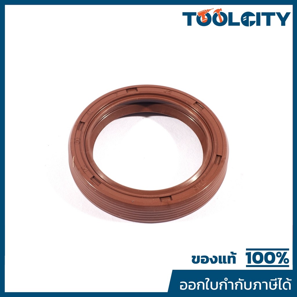 DONG CHENG อะไหล่ Lip Seal #10 ใช้กับโรตารี่ รุ่น DCZC04-24 (ดองเช็ง)