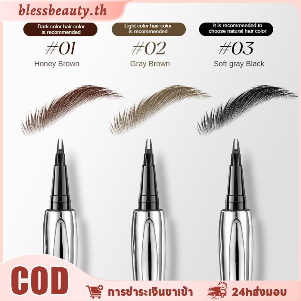 KUESICR ดินสอเขียนคิ้ว กันน้ํา และกันเหงื่อ AMG 3-in-1 ติดทนนาน ปากกาเขียนคิ้วแบบ Dual-Tip Ruiyap