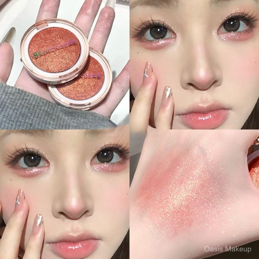 ไฮไลเตอร์เนื้อประกายระยิบระยับ อายแชโดว์ เม็ดสีแน่น เหมาะสำหรับใช้ในชีวิตประจำวัน ไม่ใช่แป้ง ให้ลุคผิวฉ่ำวาว