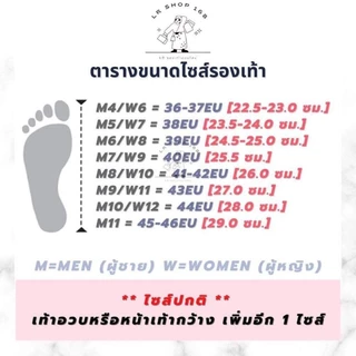 รองเท้าแตะแบบสวมแฟชั่น รุ่นครอสเบ๊บ มาไหม่ลาสุด หลายสวย น้ำหนักเบา ใส่สบาย ราคาดี มาพร้อมตัวติด พร้อมส่ง
