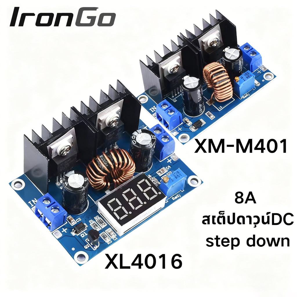 DC 4-40V 8Aสเต็ปดาวน์dc step down dc to dc สเต็ปอัพ สเต็ปดาว บัคconverter step down 24v to 12v XL4016 XH-M401
