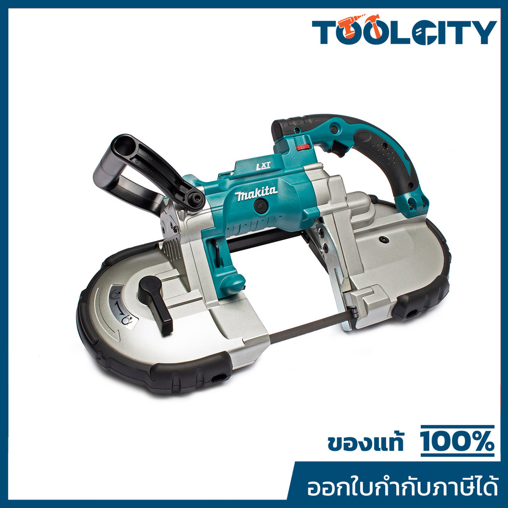 MAKITA DPB180Z เลื่อยสายพานไร้สาย 18 โวลต์ ขนาด 120 มม. (4-3/4 นิ้ว) ปรับความเร็วได้ (ไม่รวมแบตเตอรี