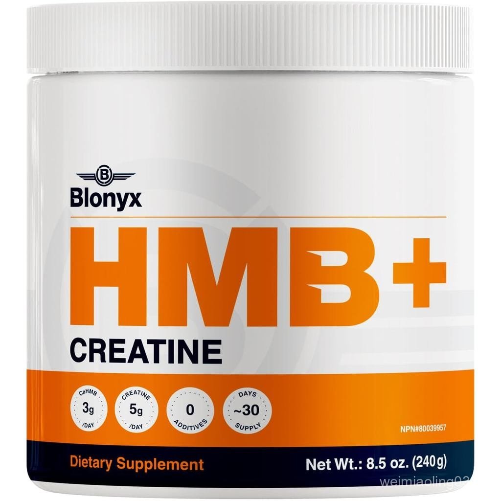 HMB + Creatine 3g HMB รายวันสําหรับพลังแรงและการกู้คืนที่ได้รับการปรับปรุงเหมาะสําหรับนักกีฬาในความเ