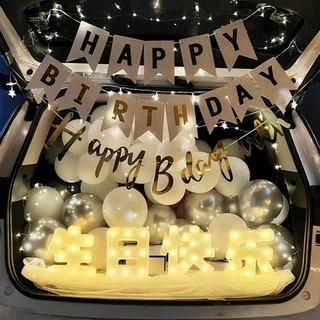 ชุดลูกโป่งเซอร์ไพรส์ท้ายรถ BIRTHDAY CAR 10/12นิ้ว ชุดลูกโป่งยาง ลูกโป่งท้ายรถ เซอไพร เซอร์ไพรส์วันเกิด set