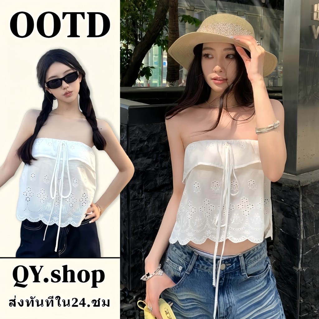 QY.shop เสื้อเกาะอกผู้หญิง แบบสายสั้นเข้ารูป ความยาวเสื้อเป็นลายคลื่น ผ้าบางเบา -FY5166#1