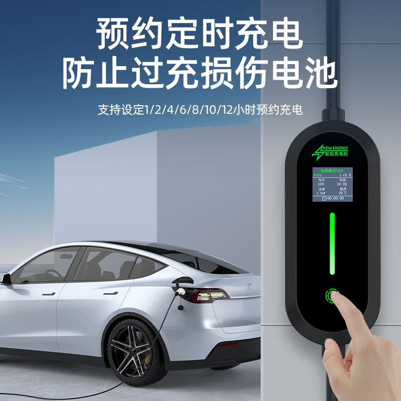 R ROMADA New Energy Car Charger Pile อุปกรณ์รถยนต์ไฟฟ้า Biadi ที่ชาร์จแบตในรถแบบพกพา 3.5/7kw