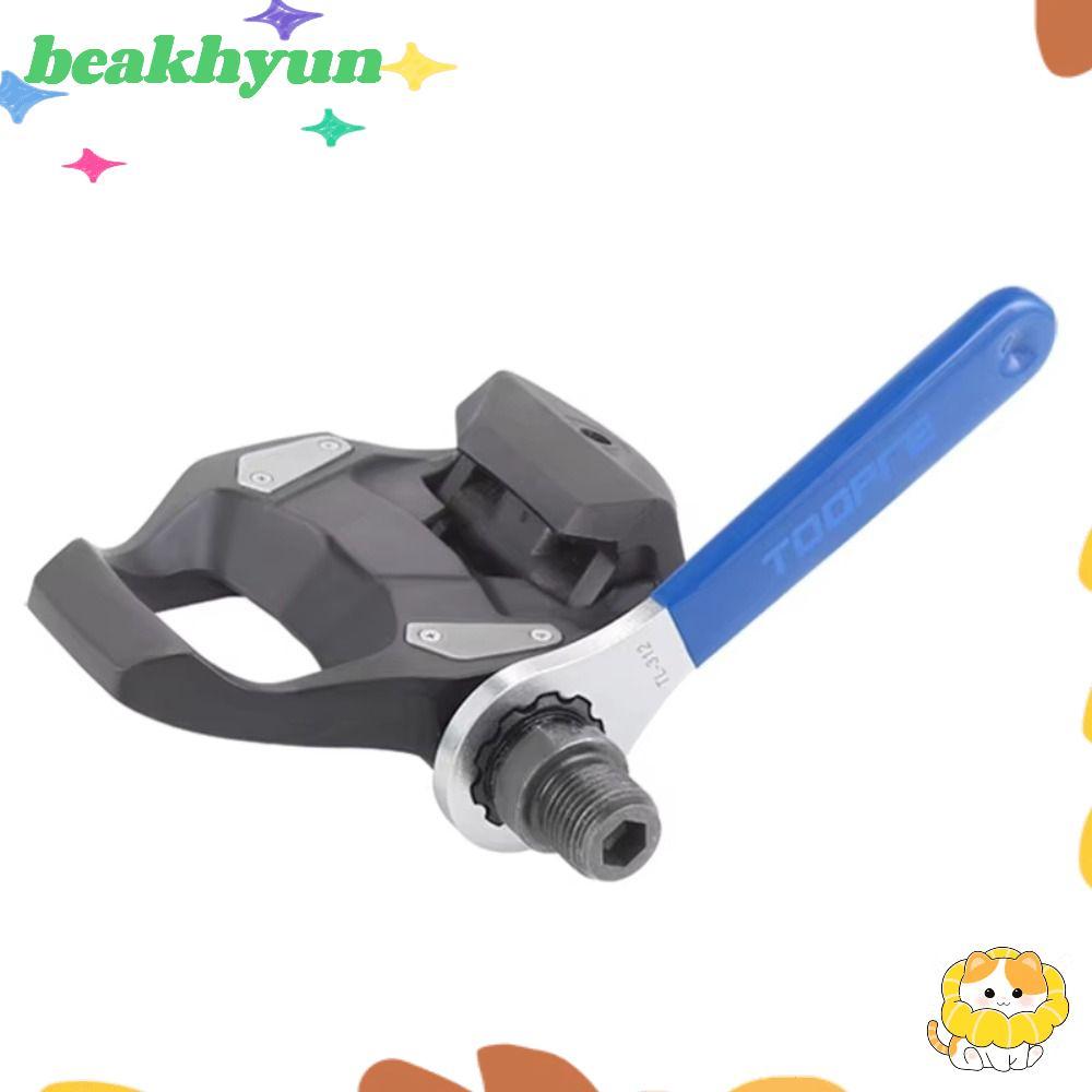 BYUN เหยียบแกนเพลาเครื่องมือ, 10T Multi-functional จักรยานเหยียบเครื่องมือกําจัด, Universal Pedal แก
