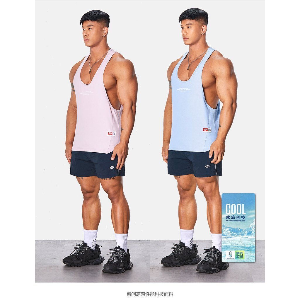 TOMATOPAPA Mens Loose Sports Muscle Vest-Summer Antibiotic Fitness Training เสื้อแขนกุด — صورة 2