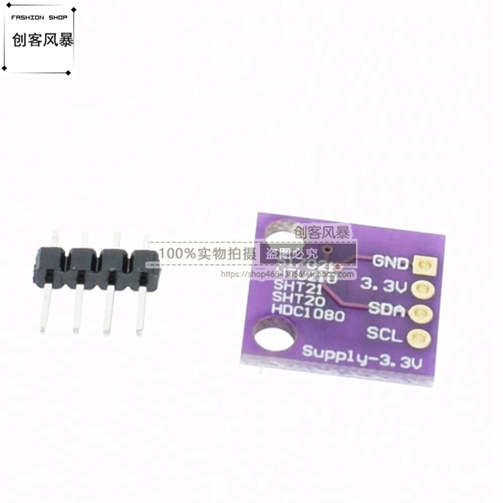 GY-213V-HDC1080 โมดูลอุณหภูมิความชื้นเซนเซอร์ความแม่นยําสูง