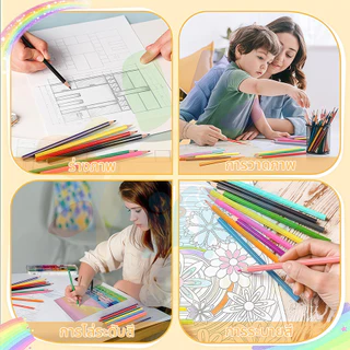 สีไม้ ชุดสีไม้ รุ่น ไส้ใหญ่พิเศษ สีไม้มาสเตอร์อาร์ต ดินสอสีไม้ดินสอสี สีไม้ Colour Pencilแท่งยาว12สี