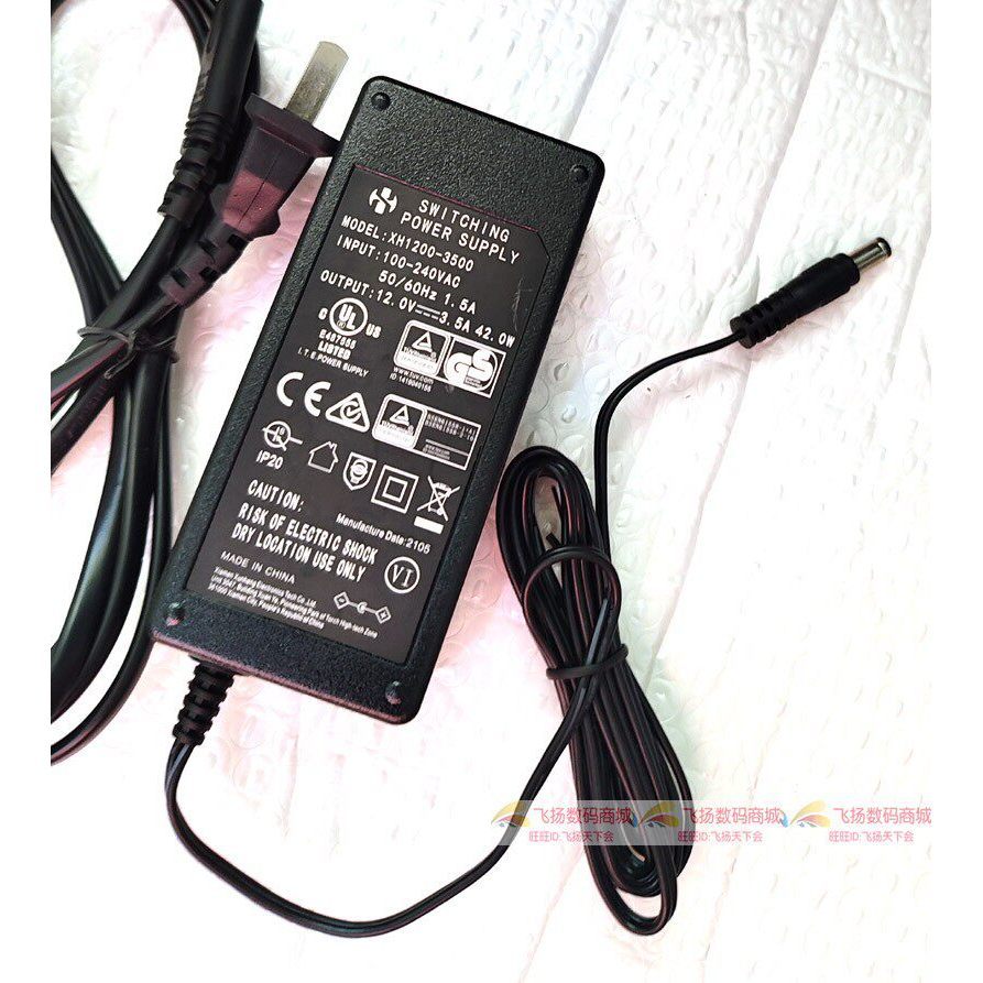 Medeli Medeli DP500 Grand500 SP5100 SP5500 อะแดปเตอร์แปลงไฟคีย์บอร์ดอิเล็กทรอนิกส์
