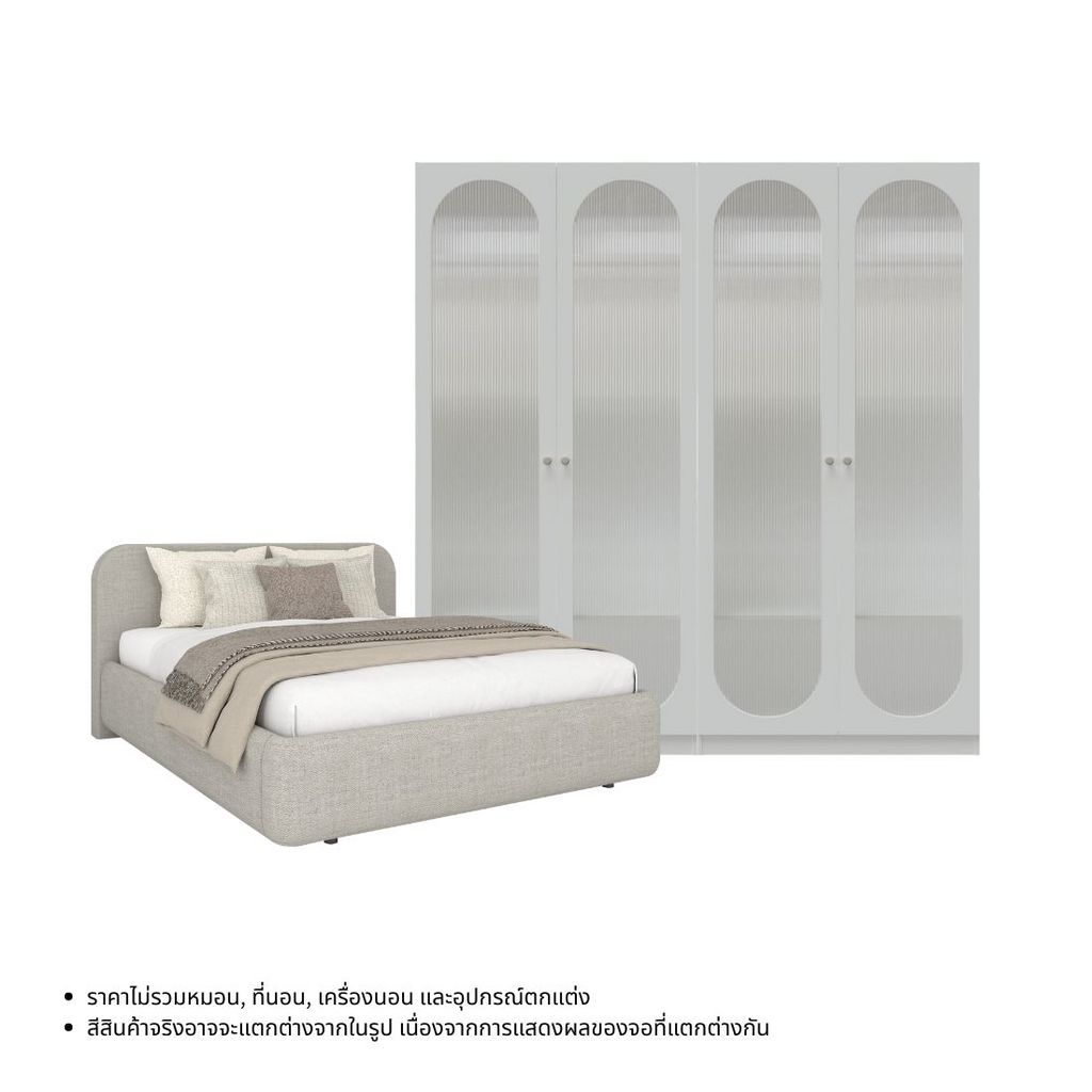 Koncept Furniture ชุดห้องนอน 5 ฟุต รุ่น Lune & ตู้เสื้อผ้า 200 ซม.  สีขาว แบรนด์ KONCEPT FURNITURE