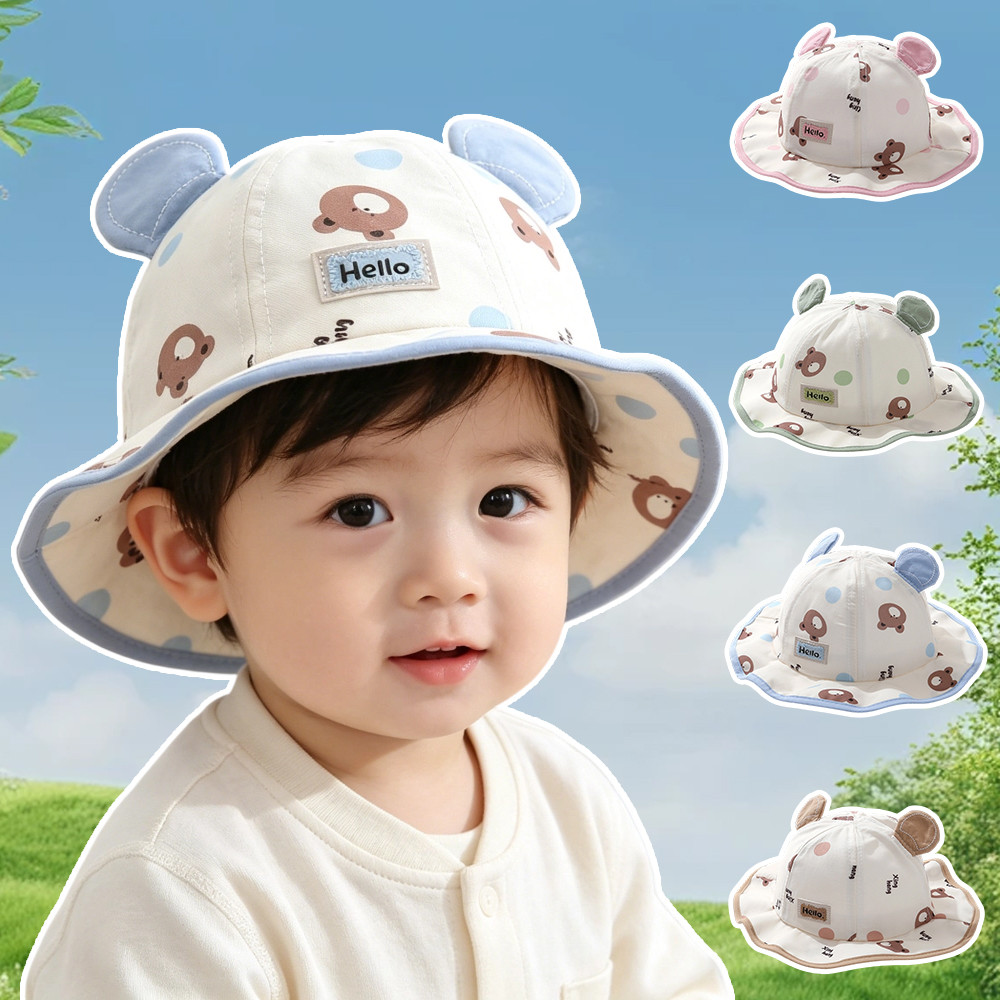 หมวกทรงถังสำหรับเด็กทารก - หมวกกันแดดลายการ์ตูนน่ารักสำหรับเด็กชายและเด็กหญิง