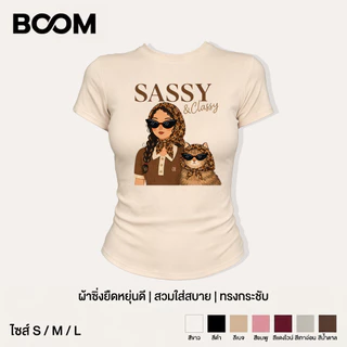 BOOM แฟชั่นเกาหลี เสื้อยืดคอกลมยืดหยุ่น ทรงกระชับ ลายสาวแมวลายเสือ สไตล์วินเทจY2K มีหลายสี แต่งง่าย ใส่สบาย ไม่ย้วย