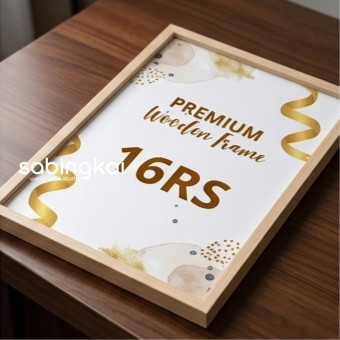 กรอบรูปไม้ 16RS 40 X 60 CM กรอบรูปกรอบไม้ขนาดกรอบไม้สนธรรมชาติ