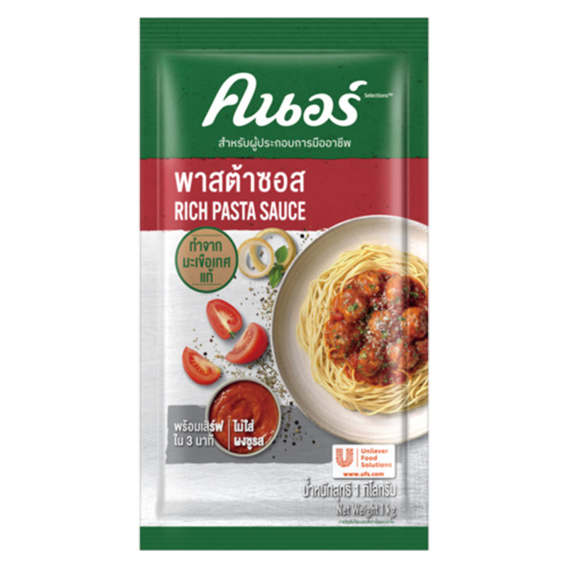 คนอร์ พาสต้าซอสเข้มข้น 1 กก. (KNORR Rich Pasta Sauce 1 kg)