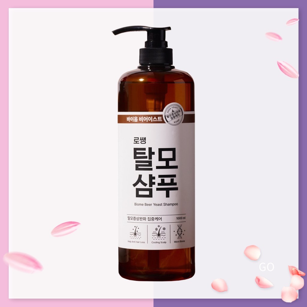 [Roseng] Biome Beer Yeast Shampoo 1L / แชมพูเกาหลี / บํารุงผมทุกวัน / การดูแลหนังศีรษะสด