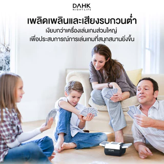 เครื่องสับเกมการ์ด อัตโนมัติไฟฟ้า ชาร์จ USB-C สับไว 2.5 วินาที เสียงเงียบ ไม่ต้องสับเอง