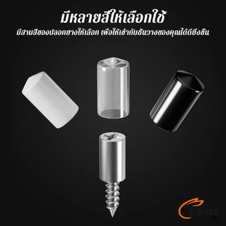 GX หมุดเกลียวปล่อย สกรูรับชั้นไม้แบบเจาะเอง 50 ชิ้น ไม่ต้องเจาะรู ใช้ติดผนังเพื่อรับแผ่นไม้ พลาสติก Shelf Support Screws