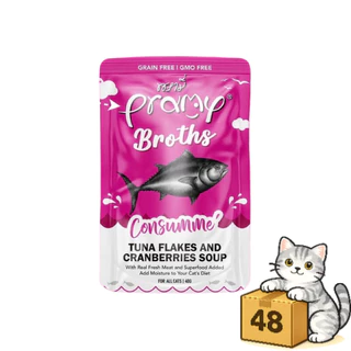( ยกลัง 48 ซอง ) Pramy Broths พรามี่ ซุปแมว ซุปใส ซุปครีม กลิ่นหอมน่าทาน สะดวกทุกมื้อ ขนาด 40 กรัม