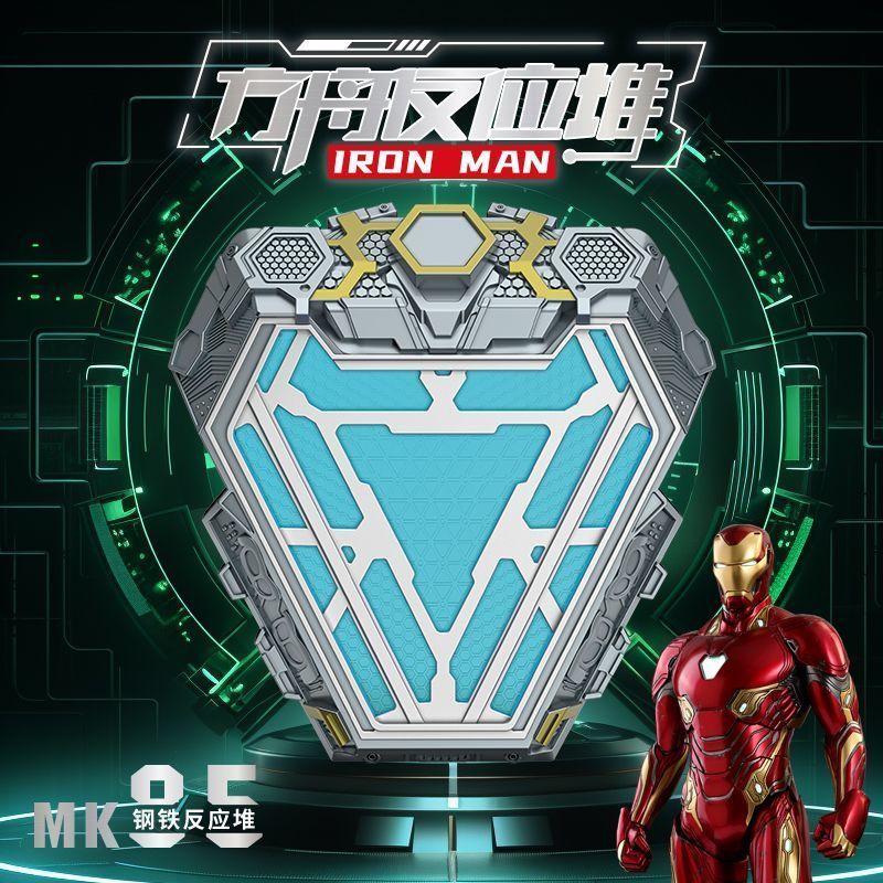 Marvel Avengers Iron Man MK50 Ark Reactor สามารถสวมใส่ MK50 หน้าอกแสงรูปของเล่นเด็ก