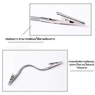 TT HOME01 ที่หนีบยาจุดกันยุงแบบสองหัว, ที่หนีบยาจุดกันยุงแบบพิเศษ, ที่หนีบสแตนเลส, ตัวยึดคลิปจระเข้