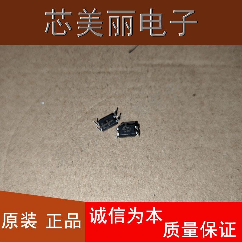 Optocoupler PC817C 817 817C บรรจุภัณฑ์ DIP-4 เอาต์พุตทรานซิสเตอร์ Optocoupler