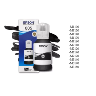 Epson Black Ink Bottle 005 (C13T03Q100) หมึกเติม กันน้ำ