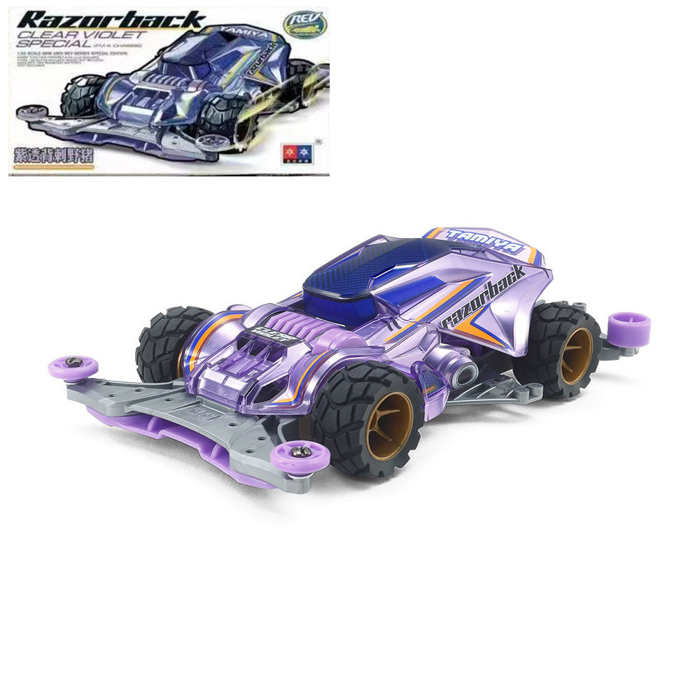 [2605 Countryside] Daxing Star FMA Chassis สีม่วงโปร่งใสรถ Shell Backstab หมูป่าขับเคลื่อนสี่ล้อ