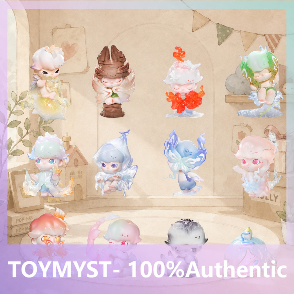 POPMART DIMOO Natural Shape Series Mystery Box เล่นอินเทรนด์ของแท้