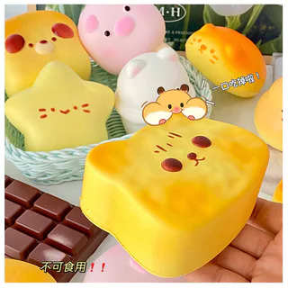 เบเกอรี่ช้า Rising Squishy ของเล่นขนมปังขนมเค้กบีบความเครียดบรรเทามือผ่อนคลายของขวัญ Soft Rebound