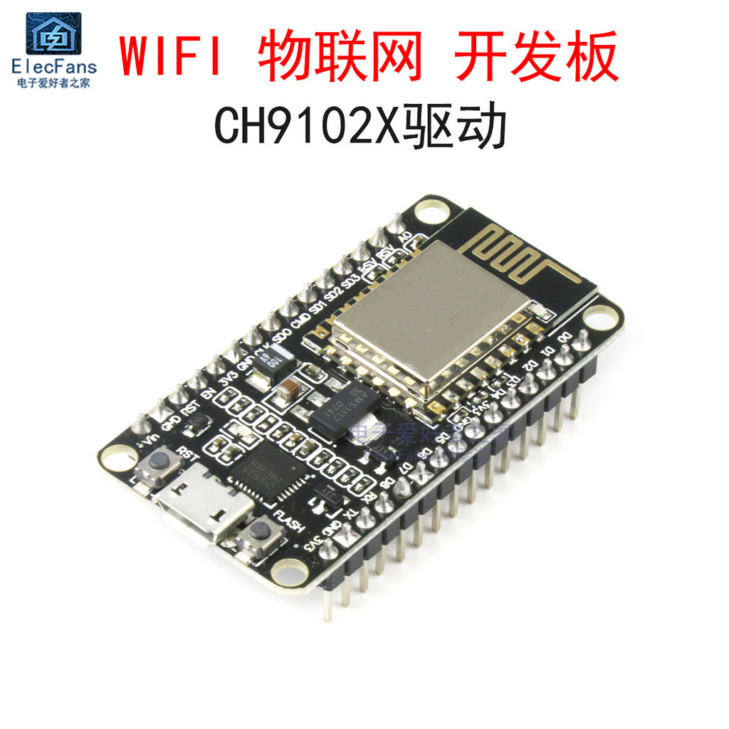 ESP8266 บอร์ดพัฒนา Serial IoT Lua V3 CH9102X โมดูล WIFI เหมาะสําหรับ NodeMcu