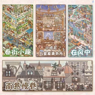 Idako [Chaoglaze 9.0 Series] ขนาดใหญ่ 4 ชิ้น Special Oil Street View Lattice ภูมิทัศน์สติกเกอร์ 3D Miniature DIY SS446